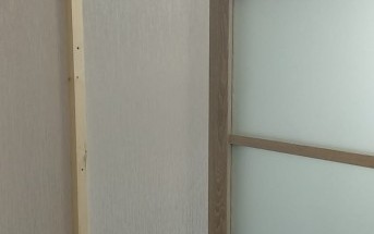 Межкомнатные перегородки